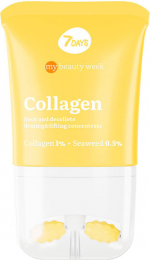 7DAYS MY BEAUTY WEEK COLLAG NECK&DECOLL FIRM & LIFT CONCEN 8