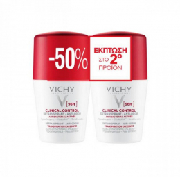 VICHY Deodorant 96h Clinical Control Antiperspirant Anti-Odour Roll-On 2 x 50 ml (-50% στο 2ο προϊόν)