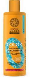 NATURA SIBERICA Oblepikha Professional Color Conditioner, Κρέμα Μαλλιών Προστασίας Χρώματος, με 3x Ιπποφαές & Amino Plex - 400ml