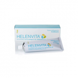 HELENVITA Daily Ενυδατική Κρέμα με Υαλουρονικό Οξύ, 100 gr