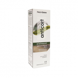 FREZYDERM Anticort Ointment Αλοιφή Εναλλακτικής Στεροειδούς Δράσης, 50 ml