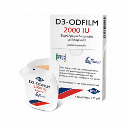 IBSA D3-ODFILM Vitamin D3 2000 IU Βιταμίνη D3 με Γεύση Πορτοκάλι, 30 διασπειρόμενες ταινίες