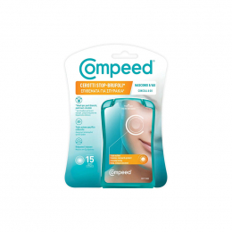 COMPEED Επιθέματα για Σπυράκια, 15 τμχ