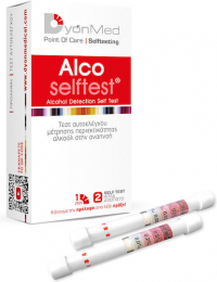 DYONMED Alco Selftest Τέστ Αυτοελέγχου Μέτρησης Περιεκτικότητας Αλκοόλ στην Αναπνοή, 1τεμ