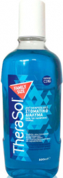 THERASOL SOLUTION FAMILY SIZE 500 ML