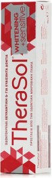 THERASOL TOOTHPASTE WHITENING & SENSITIVE 75ML