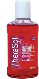 THERASOL SOLUTION PLUS 250ML