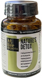 ATLIFE Experts Nature's Detox Συμπλήρωμα Διατροφής με Αποτοξινωτικές και Αντιοξειδωτικές Ιδιότητες 60 Caps