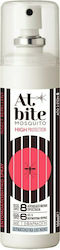 ATBITE  Mosquito High Protection Εντομοαπωθητικό Spray Yψηλής Προστασίας 100 ml