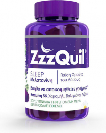 ZZZQUIL Συμπλήρωμα Διατροφής με Μελατονίνη, 60 gummies