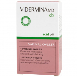 VIDERMINA CLX Κολπικά Υπόθετα ,10 ovules