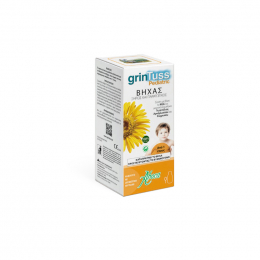 ABOCA GrinTuss Pediatric Syrup για το Βήχα, 180 gr