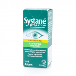 ALCON Systane Hydration Χωρίς Συντηρητικά Οφθαλμικές Σταγόνες με Υαλουρονικό Οξύ, 10 ml