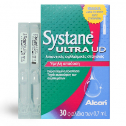 ALCON Systane Ultra Drops, 30 Φιαλίδια  x 0.7 ml