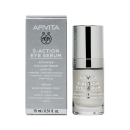 APIVITA 5-Action Eye Serum Ορός Ματιών 5 Δράσεων με Λευκό Κρίνο, 15 ml
