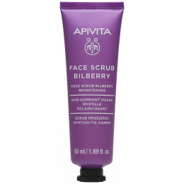 APIVITA Bilberry Face Scrub Κρέμα Απολέπισης Προσώπου για Λάμψη με Μύρτιλλο, 50 ml