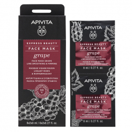 APIVITA Express Beauty Face Mask Αντιγηραντική και Συσφιγκτική Μάσκα Προσώπου με Σταφύλι,  2x8 ml