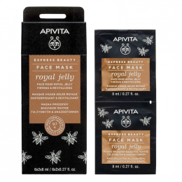 APIVITA Express Beauty Face Mask Μάσκα για Σύσφιξη και Αναζωογόνηση με Βασιλικό Πολτό, 2x8 ml