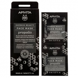 APIVITA Express Beauty Face Mask Μάσκα για τη Νεανική Λιπαρή Επιδερμίδα με Πρόπολη, 2x8 ml