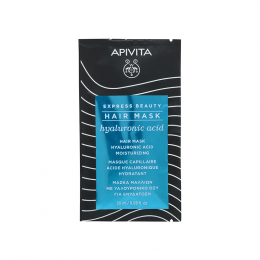 APIVITA Express Beauty Hair Mask Μάσκα Μαλλιών με Υαλουρονικό Οξύ για Ενυδάτωση, 20 ml