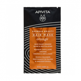 APIVITA Express Beauty Hair Mask Μάσκα Μαλλιών Orange Shine για Λάμψη, 20 ml