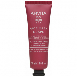APIVITA Face Mask Grape Αντιρυτιδική και Συσφικτική Μάσκα Προσώπου με Σταφύλι, 50 ml