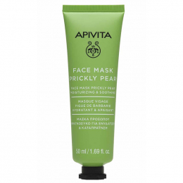 APIVITA Face Mask Prickly Pear Μάσκα Ενυδάτωσης και Αναζωογόνησης Φραγκόσυκο, 50 ml
