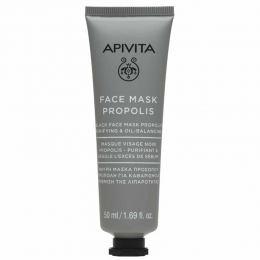 APIVITA Face Mask Propolis Μάσκα για Bαθύ Kαθαρισμό με Πρόπολη για Λιπαρές Επιδερμίδες, 50 ml