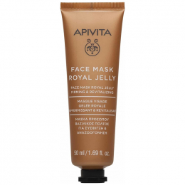 APIVITA Face Mask with Royal Jelly Firming Μάσκα Σύσφιξης με Βασιλικό Πολτό, 50 ml