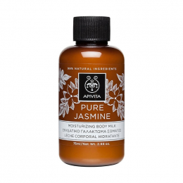 APIVITA Pure Jasmine Moisturizing Body Milk Ενυδατικό Γαλάκτωμα Σώματος με Γιασεμί, 75 ml