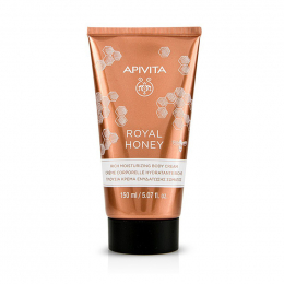 APIVITA Royal Honey Πλούσια Κρέμα Ενυδάτωσης Σώματος για Ξηρές Επιδερμίδες, 150 ml