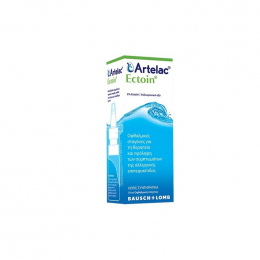BAUSCH and LOMB Artelac Ectoin Eye Drops, 10 ml