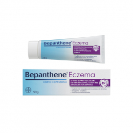 BEPANTHOL Bepanthene Eczema, 50 gr