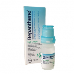 BEPANTHOL Bepanthene Eye Drops, 10 ml