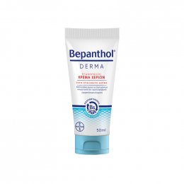 BEPANTHOL Derma Επανόρθωση Κρέμα Χεριών για το Ξηρό και Ευαίσθητο Δέρμα, 50 ml