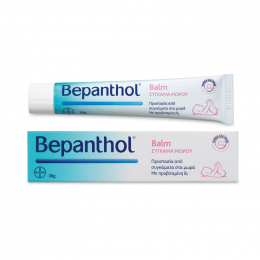 BEPANTHOL Protective Baby Balm Αλοιφή Συγκάματος, 30 gr
