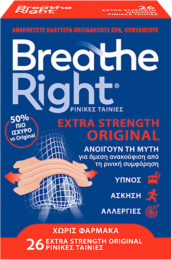 BREATHE RIGHT Ρινικές Ταινίες Extra Strenght, 30 τμχ