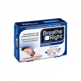 BREATHE RIGHT Ρινικές Ταινίες Μεγάλο Μέγεθος, 30 τμχ