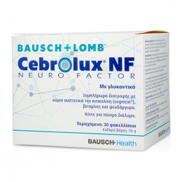 BAUSCH and LOMB Cebrolux NF Συμπλήρωμα διατροφής για Φυσιολογική Όραση, 30 sachets