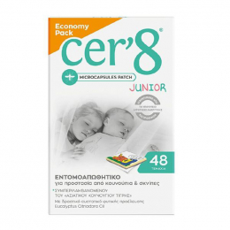 CER'8 Junior Παιδικά Εντομοαπωθητικά Aυτοκόλλητα, 48 τμχ