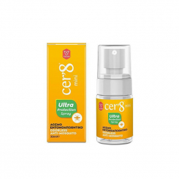 CER'8 Ultra Protection Spray Άοσμο Εντομοαπωθητικό για Μέγιστη Προστασία, 30 ml