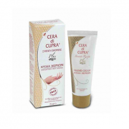 CERA DI CUPRA Plus Ενυδατική Κρέμα Χεριών με Φυσικό Κερί Μελισσών, 75ml