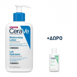 CERAVE Moisturizing Lotion Dry Very Dry Skin, 236 ml + Δώρο Hydrating  Cleanser, 20 ml