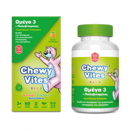 CHEWY VITES Kids Omega 3 + Multivitamin Πολυβιταμινούχα Ζελεδάκια με Ω3 για Παιδιά, 60 gummies