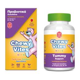 CHEWY VITES Kids Tummy Support  Πολυβιταμίνες Προβιοτικά Ζελεδάκια για Παιδιά, 60 gummies