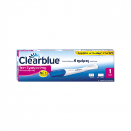 CLEARBLUE Early Τεστ Εγκυμοσύνης Πρόωρης Ανίχνευσης, 1 τμχ