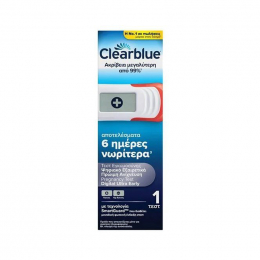 CLEARBLUE Ψηφιακό Τεστ Εγκυμοσύνης Εξαιρετικά Πρώιμη Ανίχνευση 6 Ημέρες Νωρίτερα, 1 τμχ