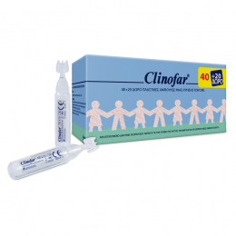 CLINOFAR Αμπούλες, 40 χ 5 ml + Δώρο 20 χ 5 ml