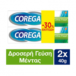 COREGA Ultra Fresh Στερεωτική Κρέμα για Τεχνητή Οδοντοστοιχία, 2 x 40 gr (-30% στο 2ο)