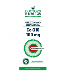 DOCTOR'S FORMULAS Λιποσωμιακή Φόρμουλα CoQ10 100mg, 225 ml